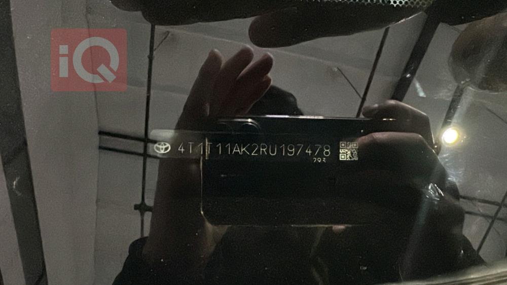 تويوتا كامري